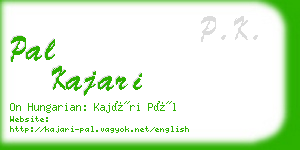 pal kajari business card